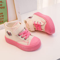 Pinky Cream Sport Sneakers