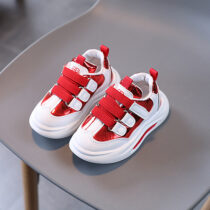 Toddlers Boy Girl Double Strap Sneakers/Shoe