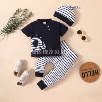 Baby Boy Black Polo With Stripe Pant/Trouser And Cap