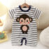 Baby Unisex Teddy Romper