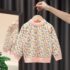 Toddlers Unisex Colorful Love Sweat Top, Cardigan Sweaters School Uniform Knit Cardigan