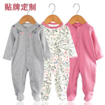 New Born, Baby Unisex 3 In 1 Sleep Suit Overall (1)