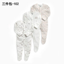 New Born, Baby Unisex 3 In 1 Sleep Suit Overall (3)