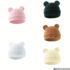 Baby Unisex Ears Cap