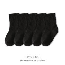 Toddler 5 In 1 Black Socks