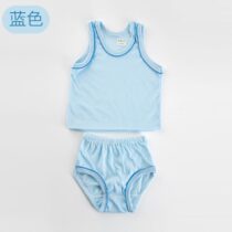 Toddler Baby Singlet And Pant1