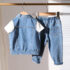 Baby And Toddlers Unisex Denim Jacket, White Inner Tee With Patched Trouser 3pcs