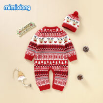 Baby Unisex Christmas Romper With Cap