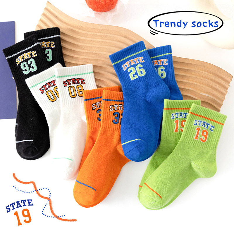 Kids Colorful Motivational Designs Ankle Socks
