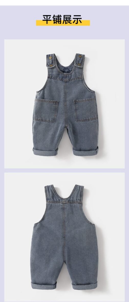 Toddler Denim Overalls – Blue Adjustable Straps with Front Pockets and Rolled Cuffs1