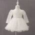 Baby Net White Long Sleeves Tutu Dress