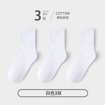Kids 3 In 1 Ankle Socks (2)