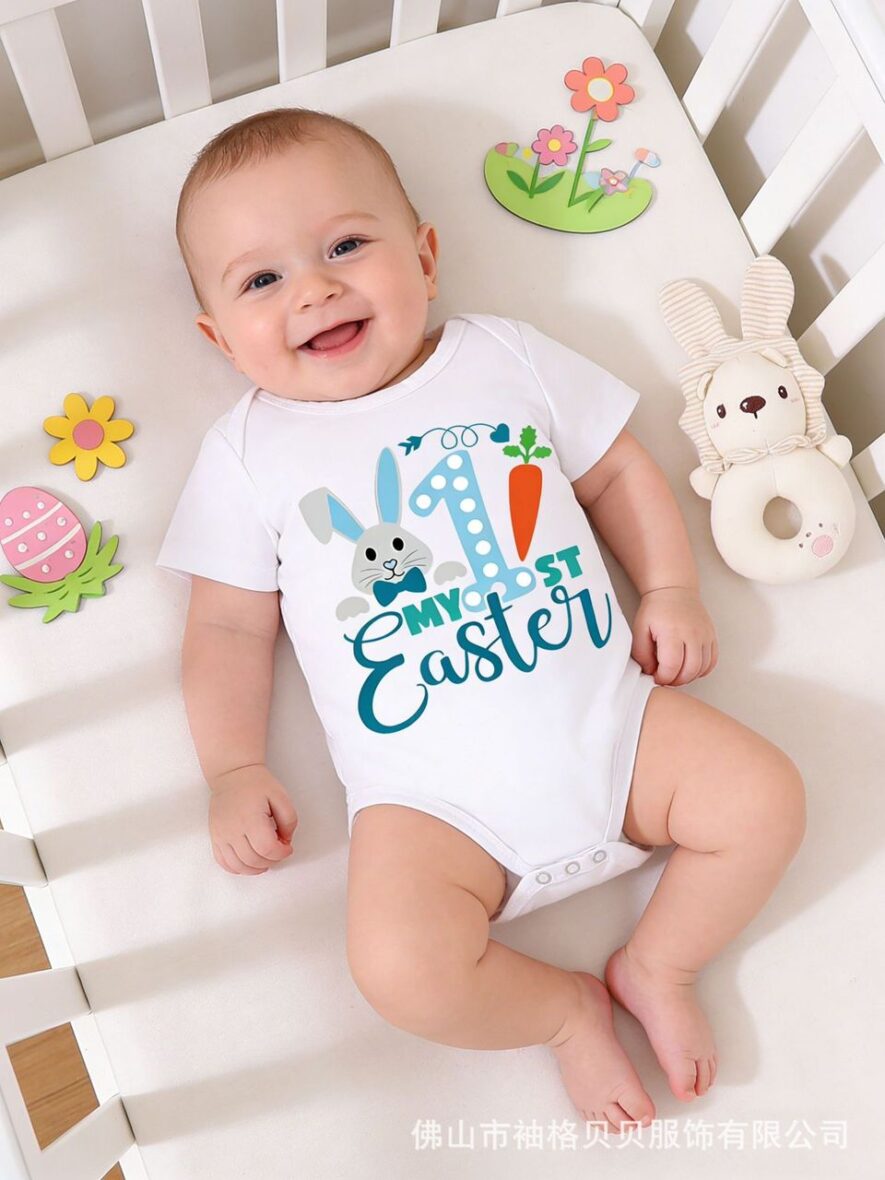 Baby And Toddler Boy My First Easter Pin Down Romper